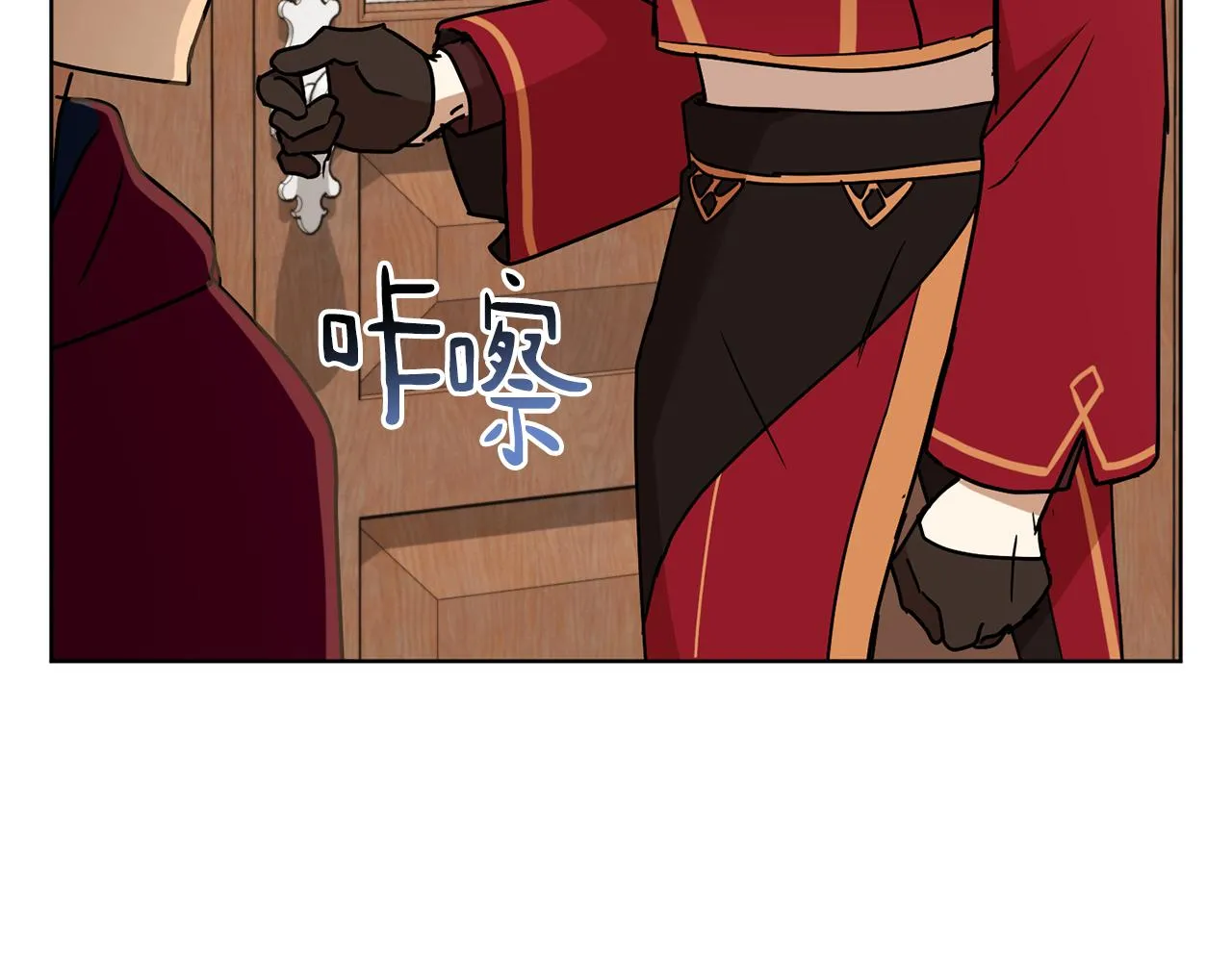 第76话男扮女装 第34页