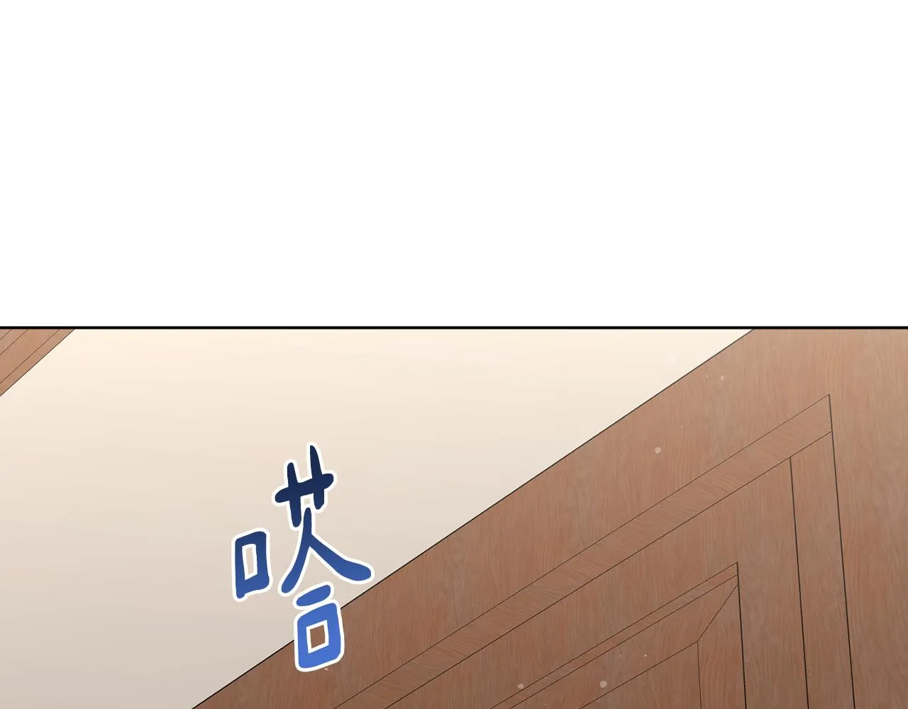 第76话男扮女装 第36页