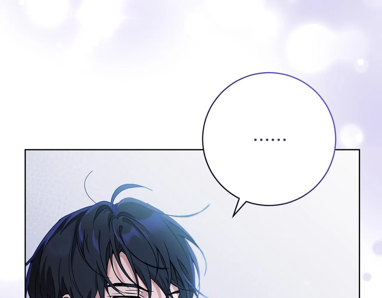 第76话男扮女装 第98页
