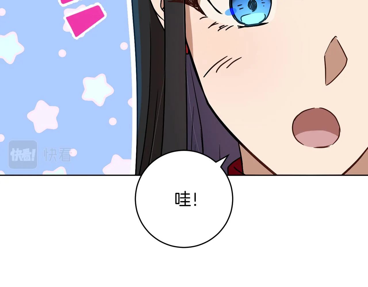 第76话男扮女装 第126页