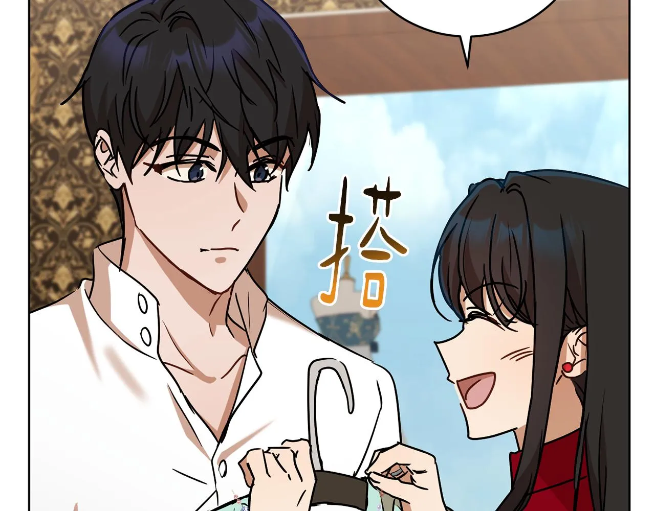 第76话男扮女装 第128页