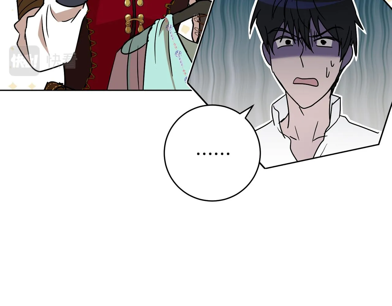 第76话男扮女装 第133页