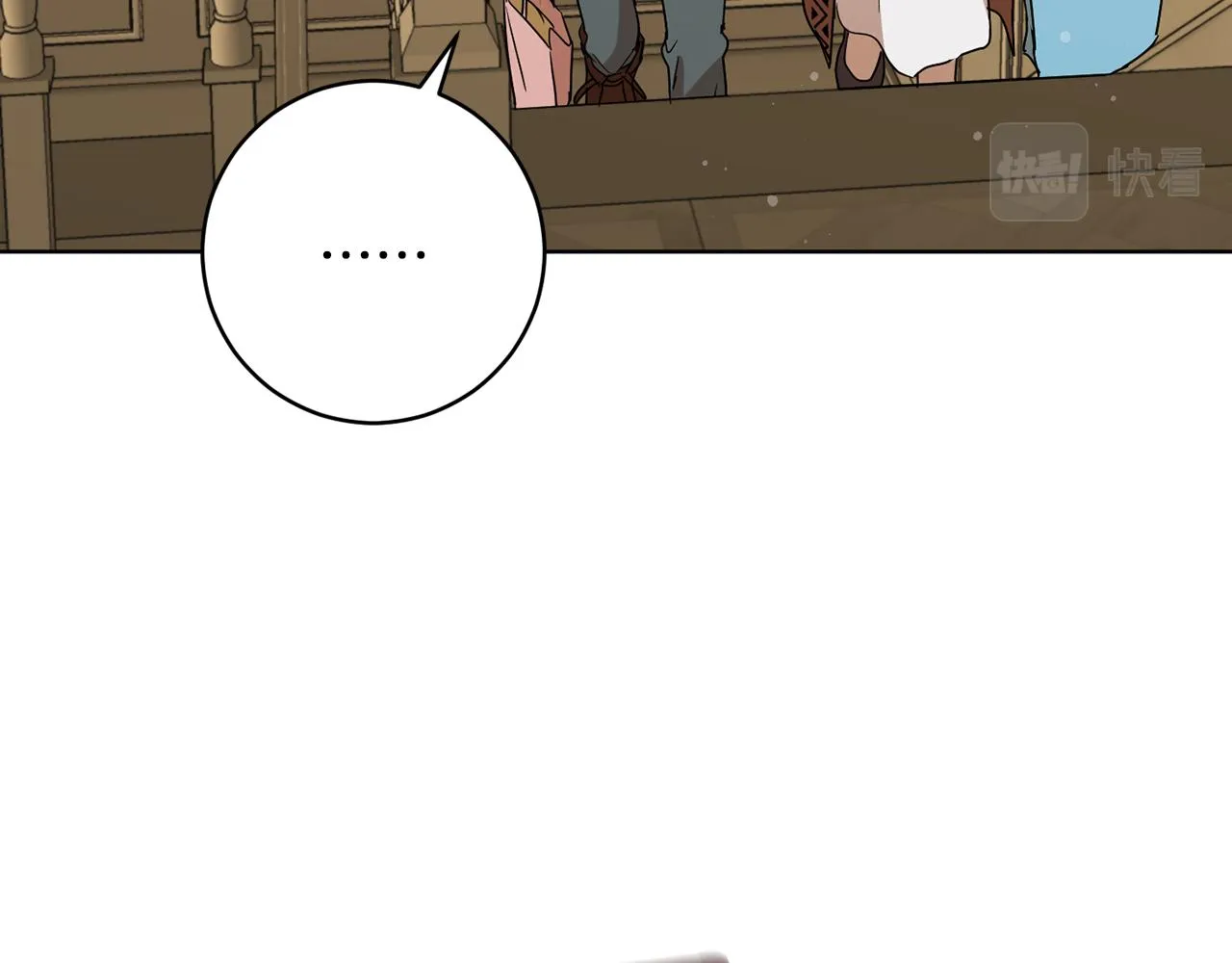第76话男扮女装 第175页