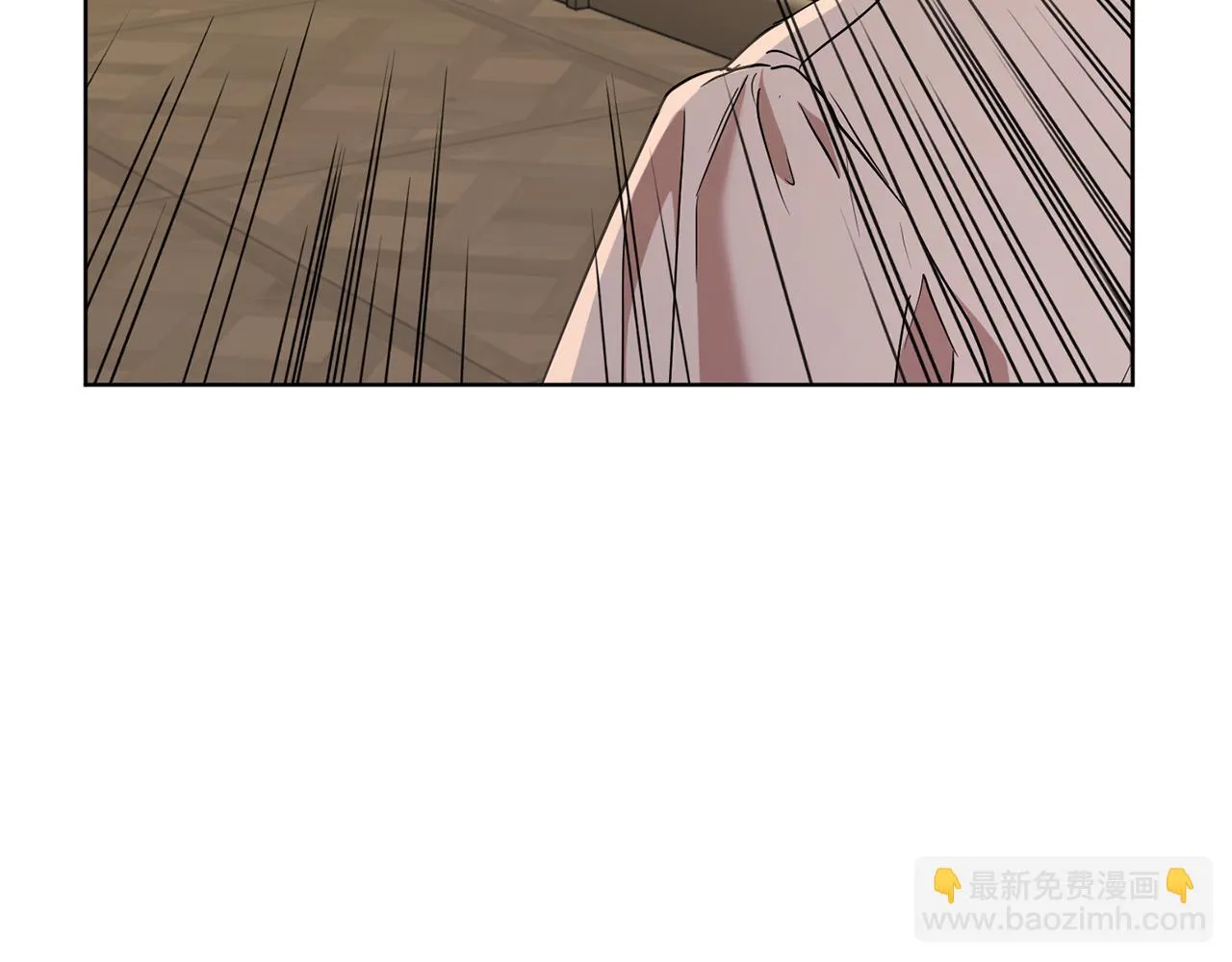 第76话男扮女装 第179页