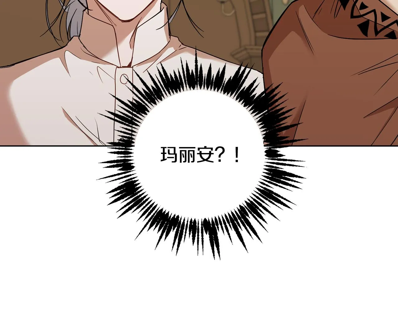 第76话男扮女装 第181页