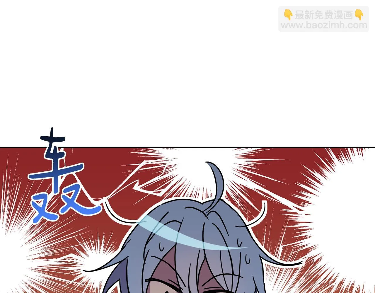 第76话男扮女装 第195页