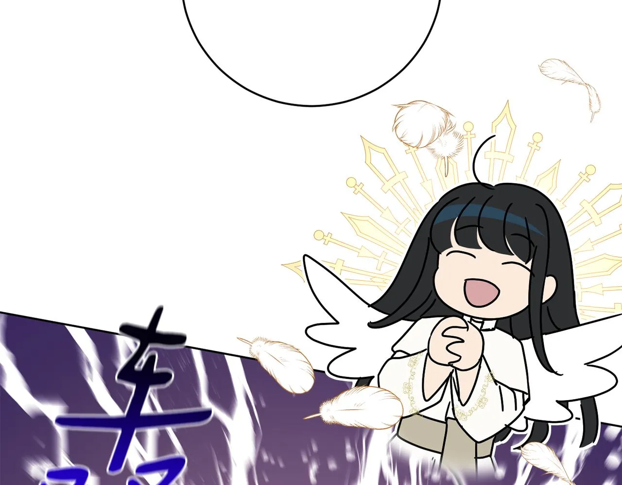 第77话黑暗气息 第31页