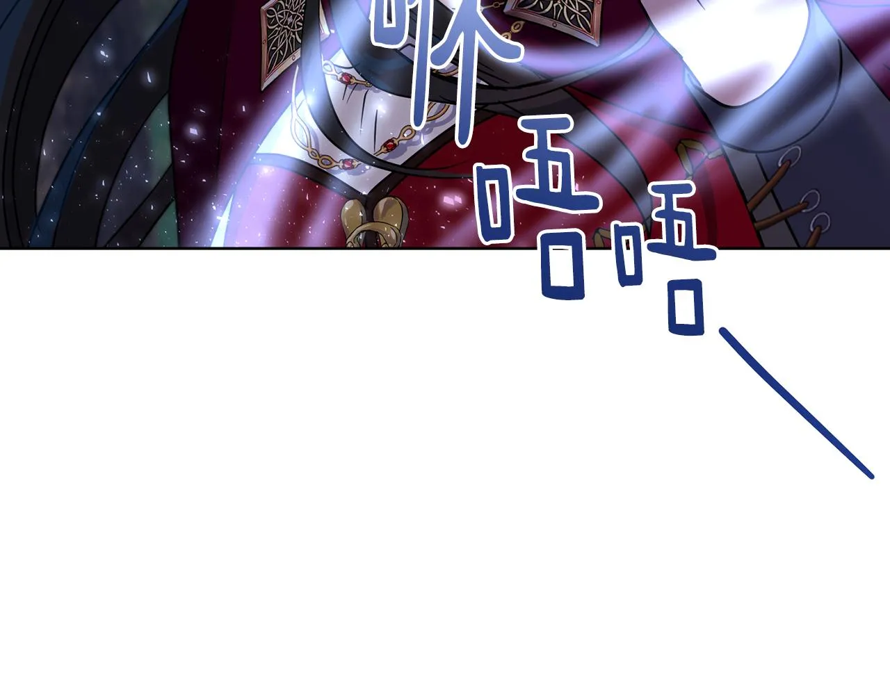 第77话黑暗气息 第152页