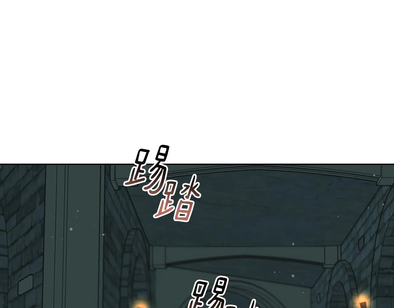 第78话神庙被破坏 第1页