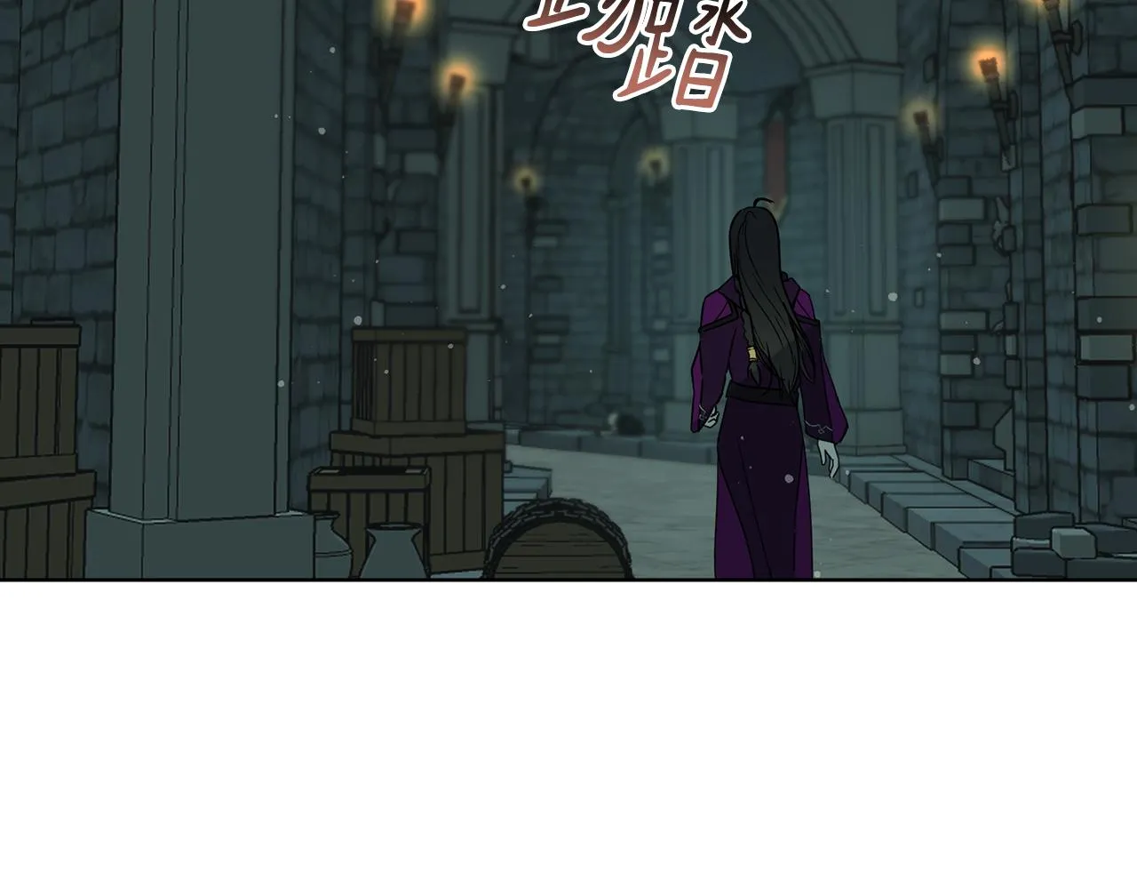 第78话神庙被破坏 第2页
