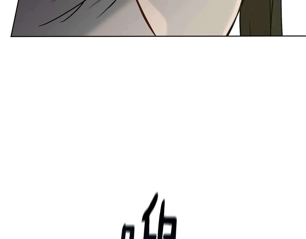 第78话神庙被破坏 第7页