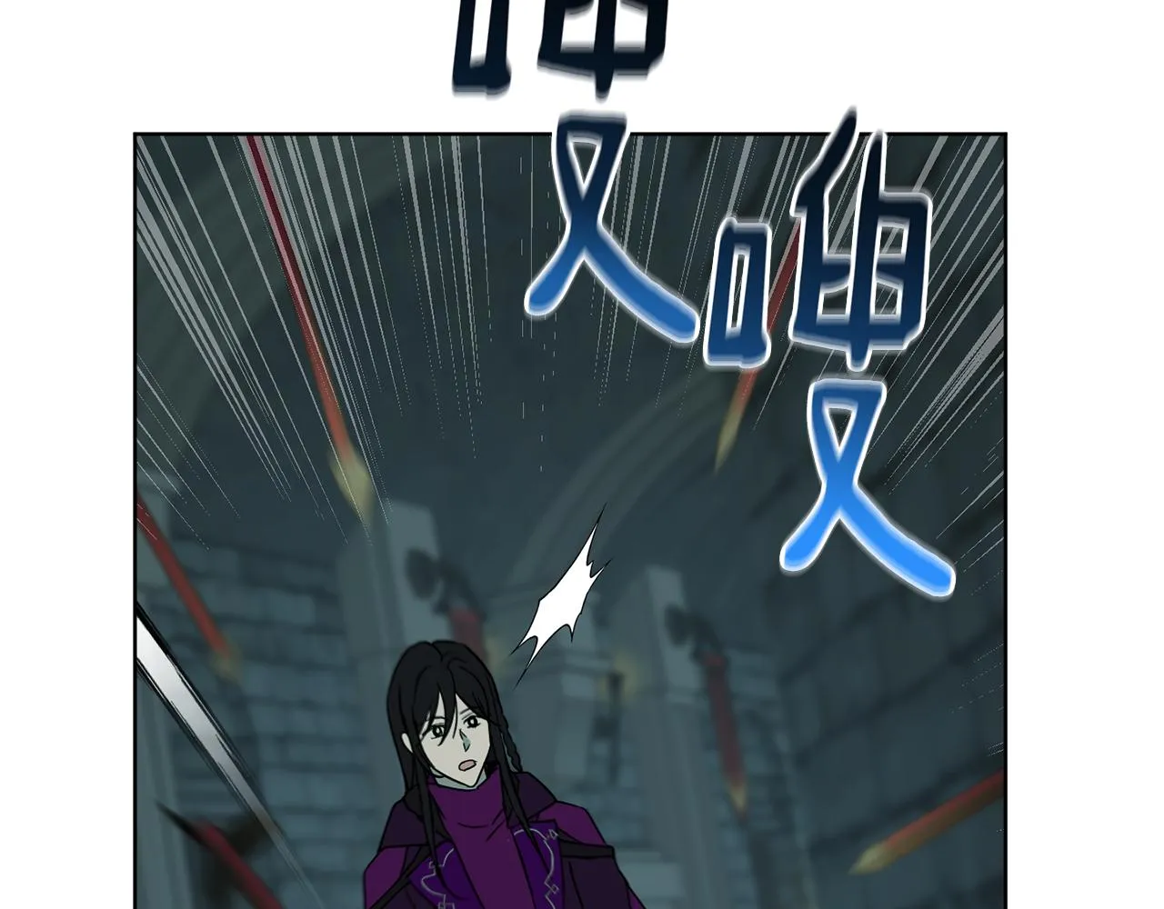 第78话神庙被破坏 第8页