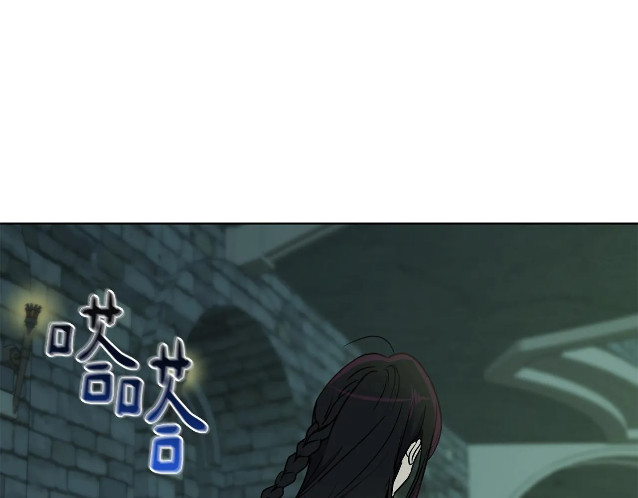 第78话神庙被破坏 第18页