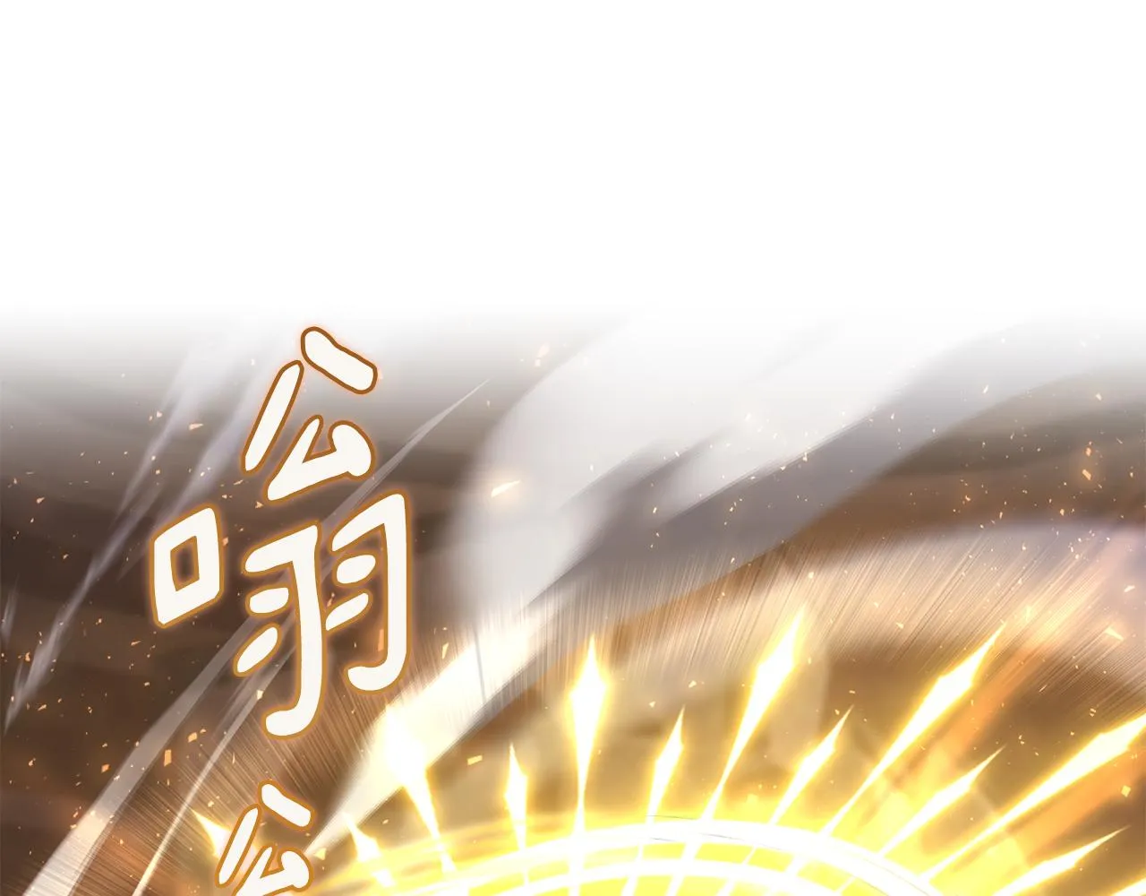 第78话神庙被破坏 第24页