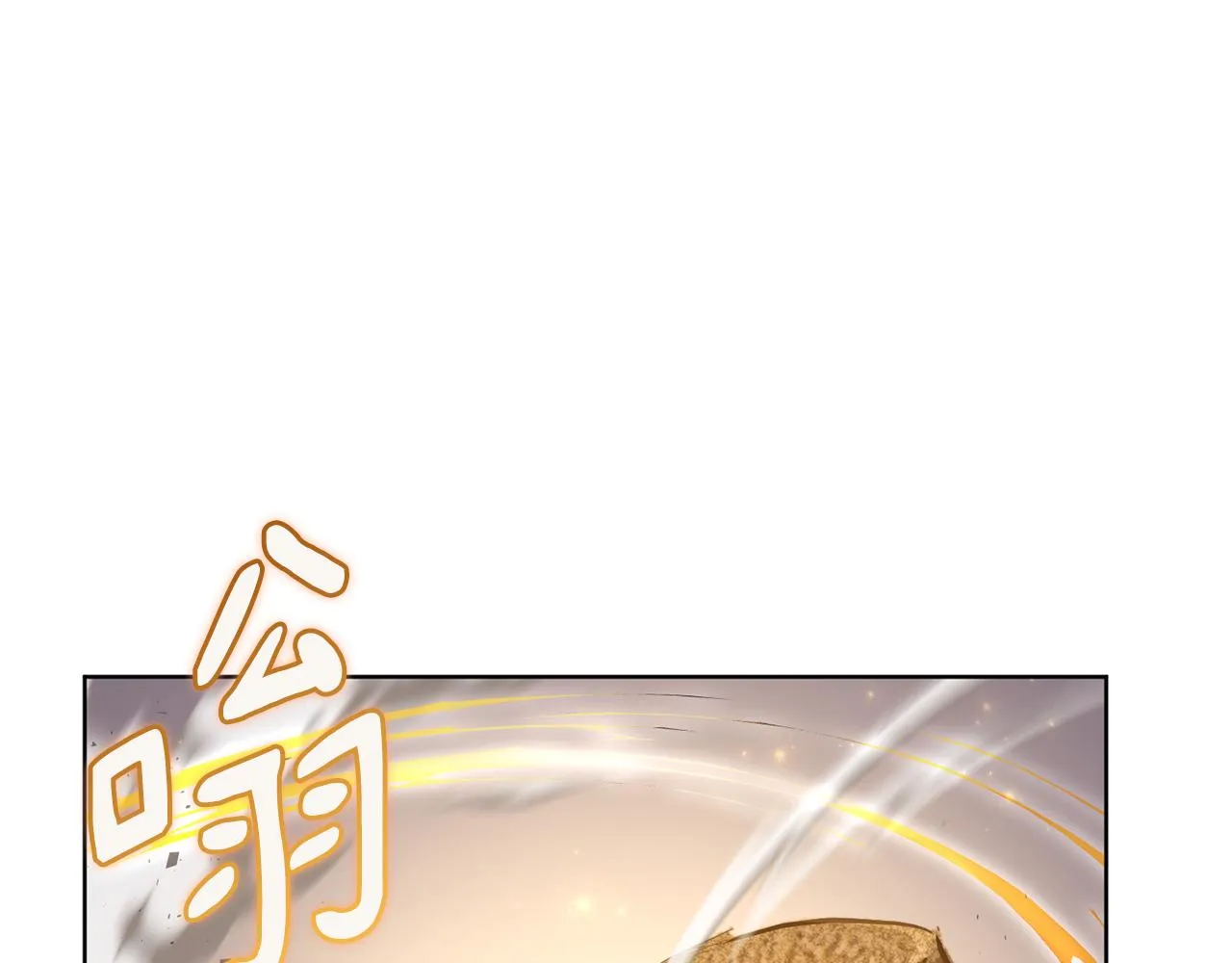 第78话神庙被破坏 第28页