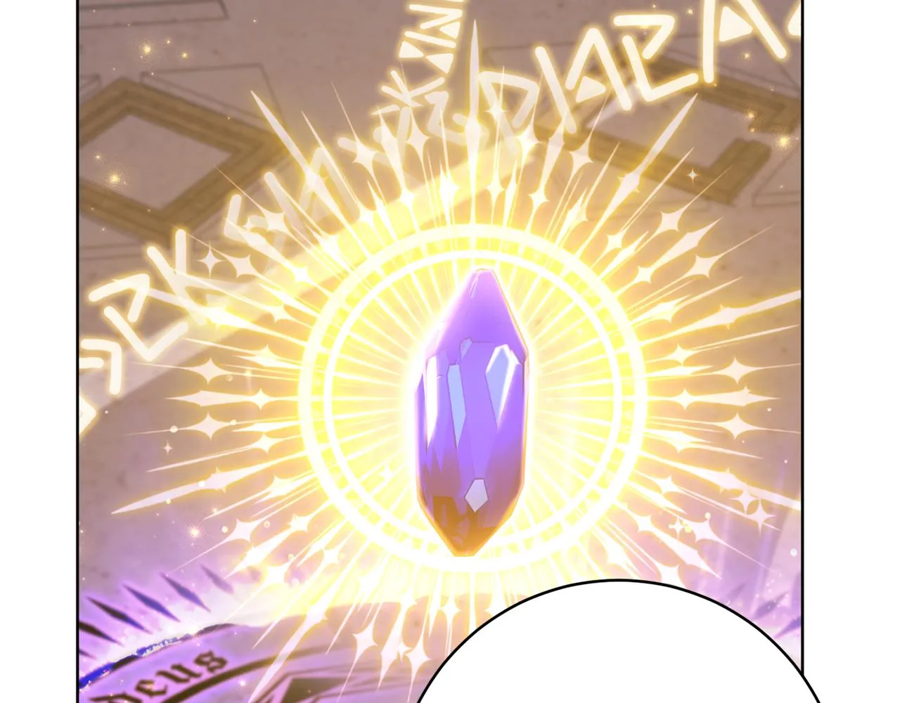 第78话神庙被破坏 第42页