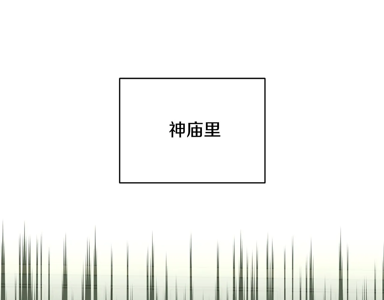 第78话神庙被破坏 第58页