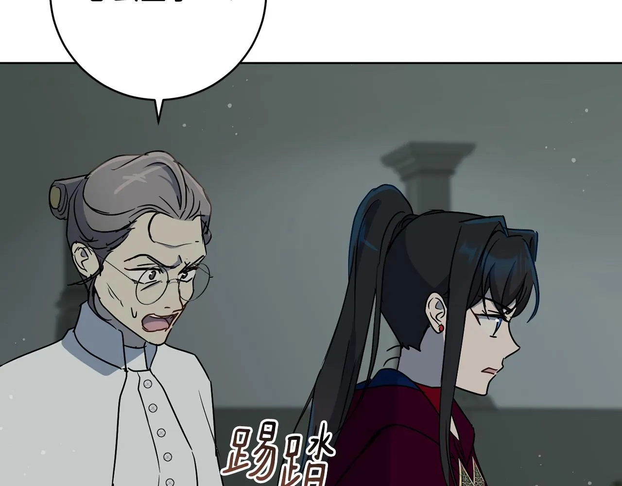 第78话神庙被破坏 第64页