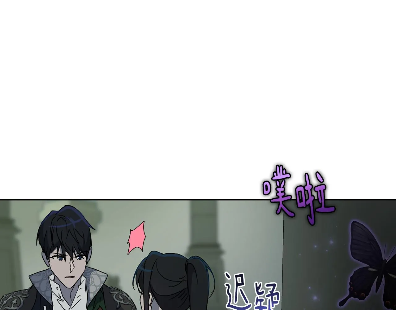 第78话神庙被破坏 第72页
