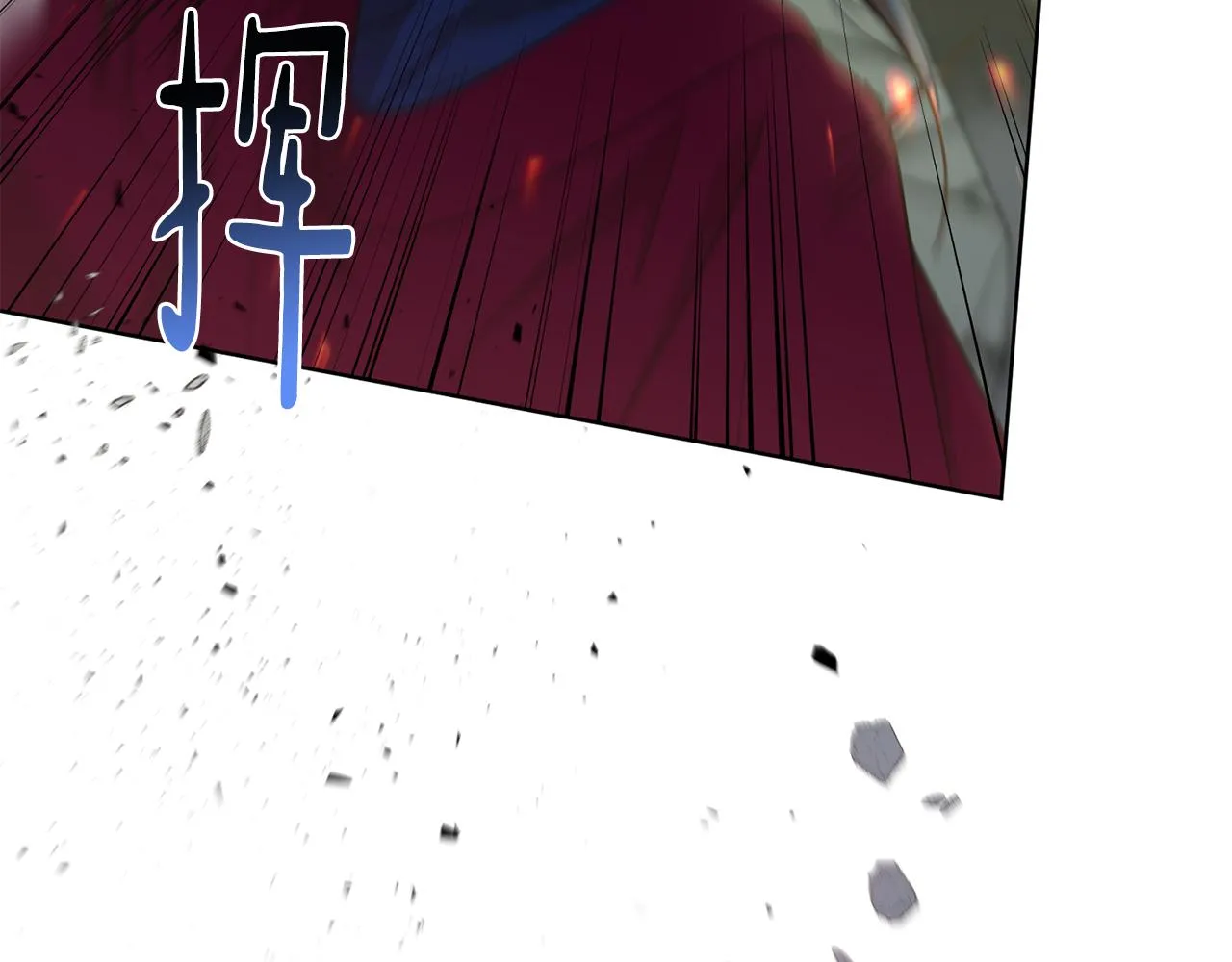 第78话神庙被破坏 第77页
