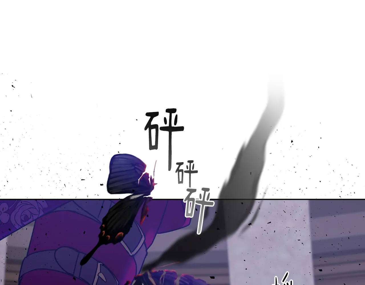 第78话神庙被破坏 第92页