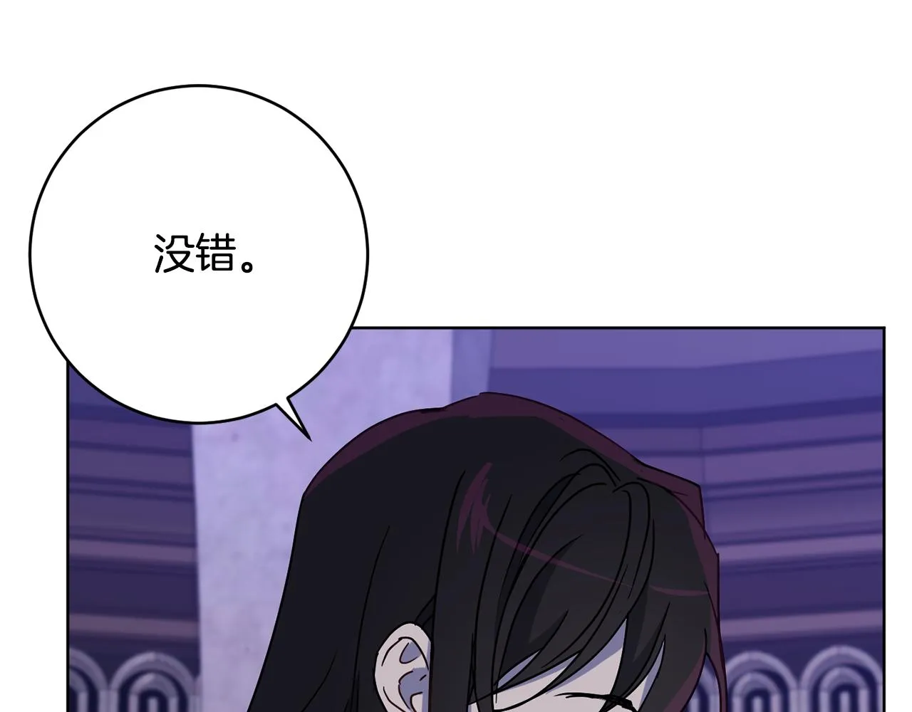 第78话神庙被破坏 第112页