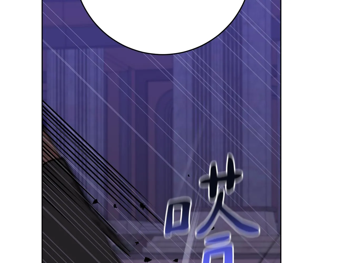 第78话神庙被破坏 第144页