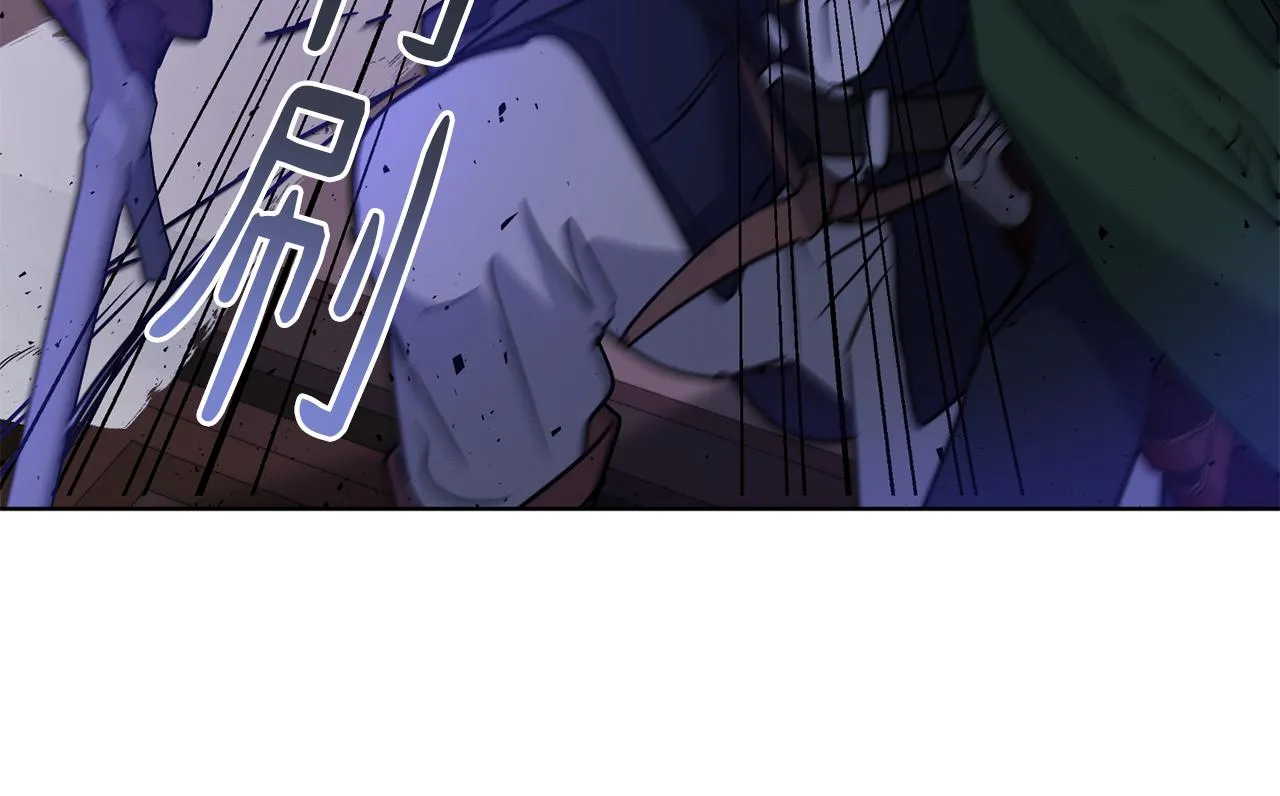第78话神庙被破坏 第156页