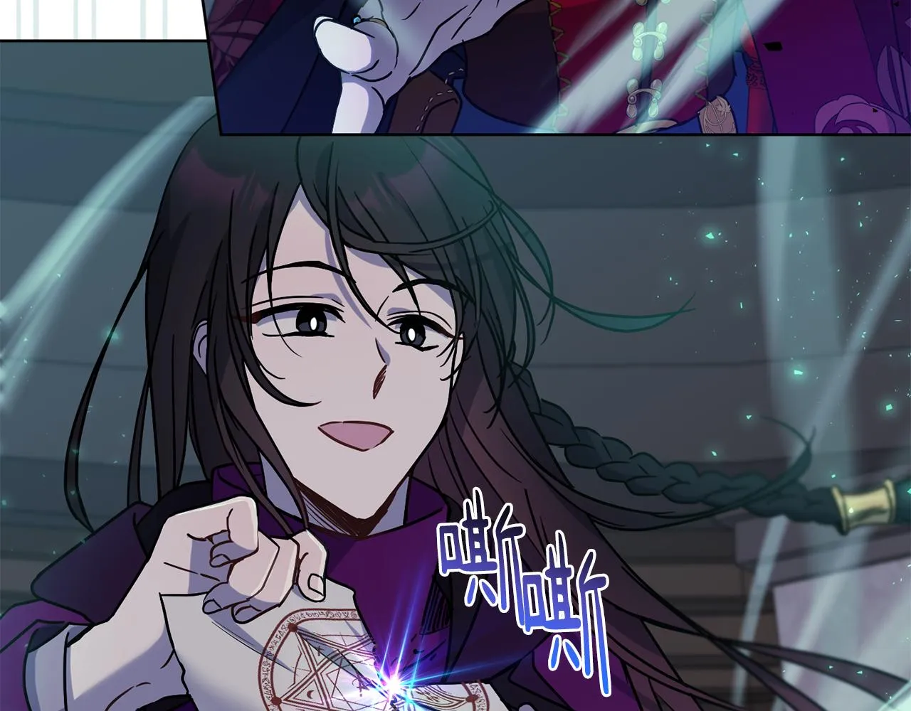 第78话神庙被破坏 第168页