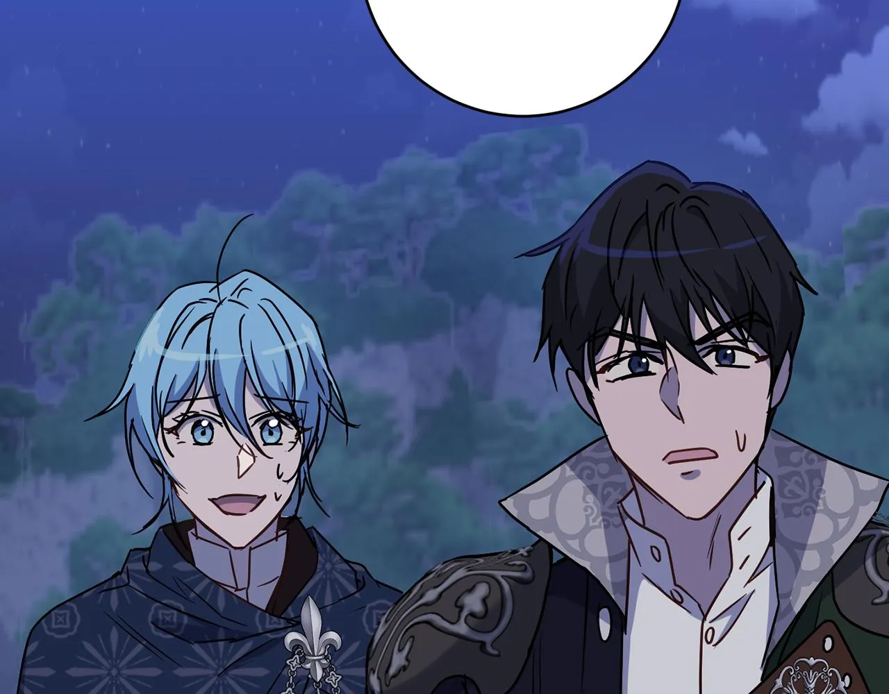 第75话就此别过 第20页