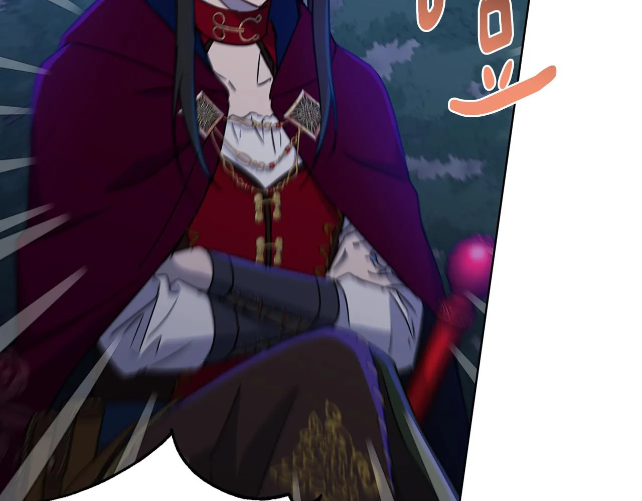 第75话就此别过 第24页