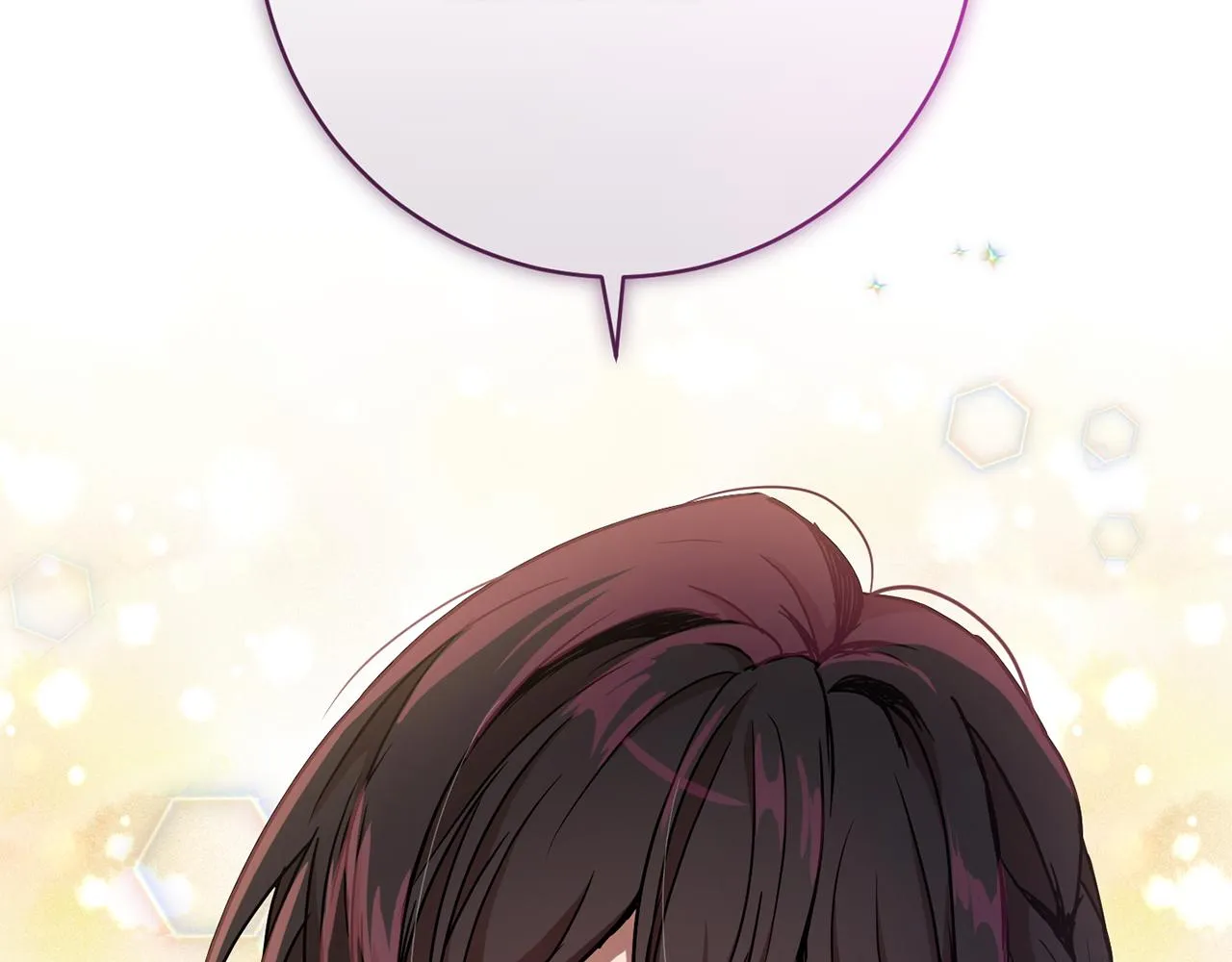 第75话就此别过 第78页