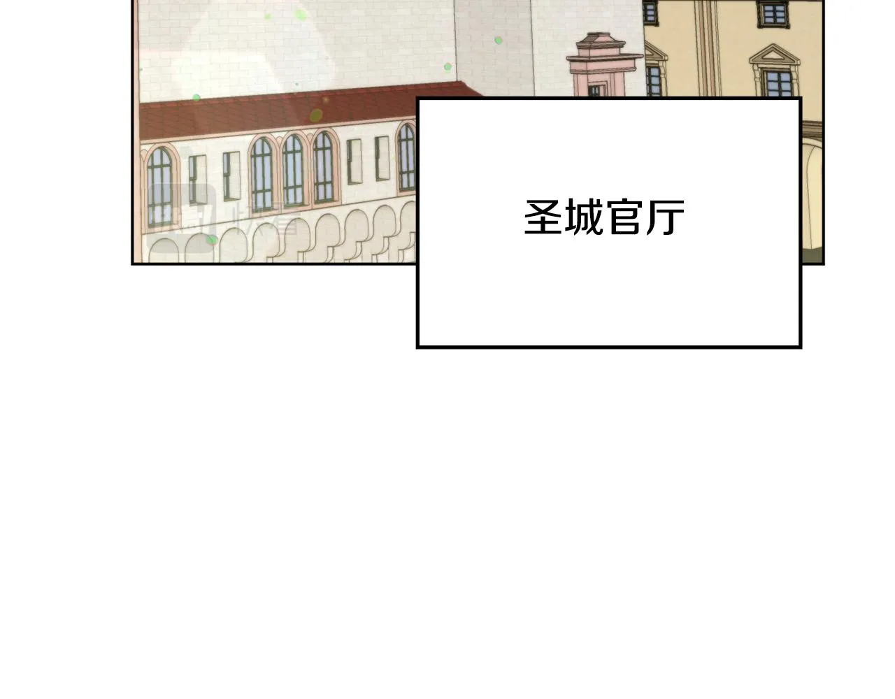 第75话就此别过 第102页