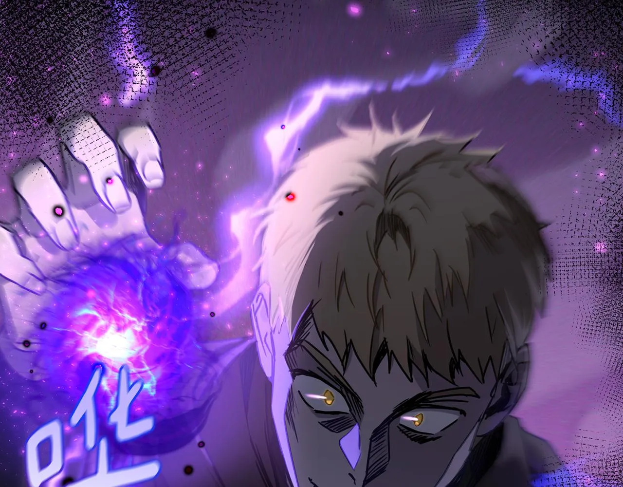 第75话就此别过 第192页