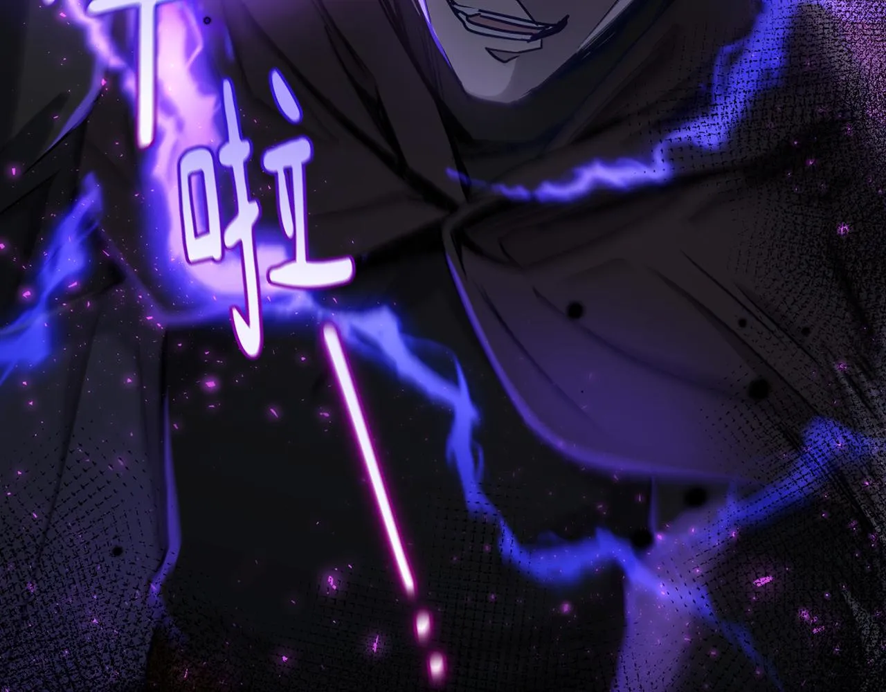 第75话就此别过 第193页