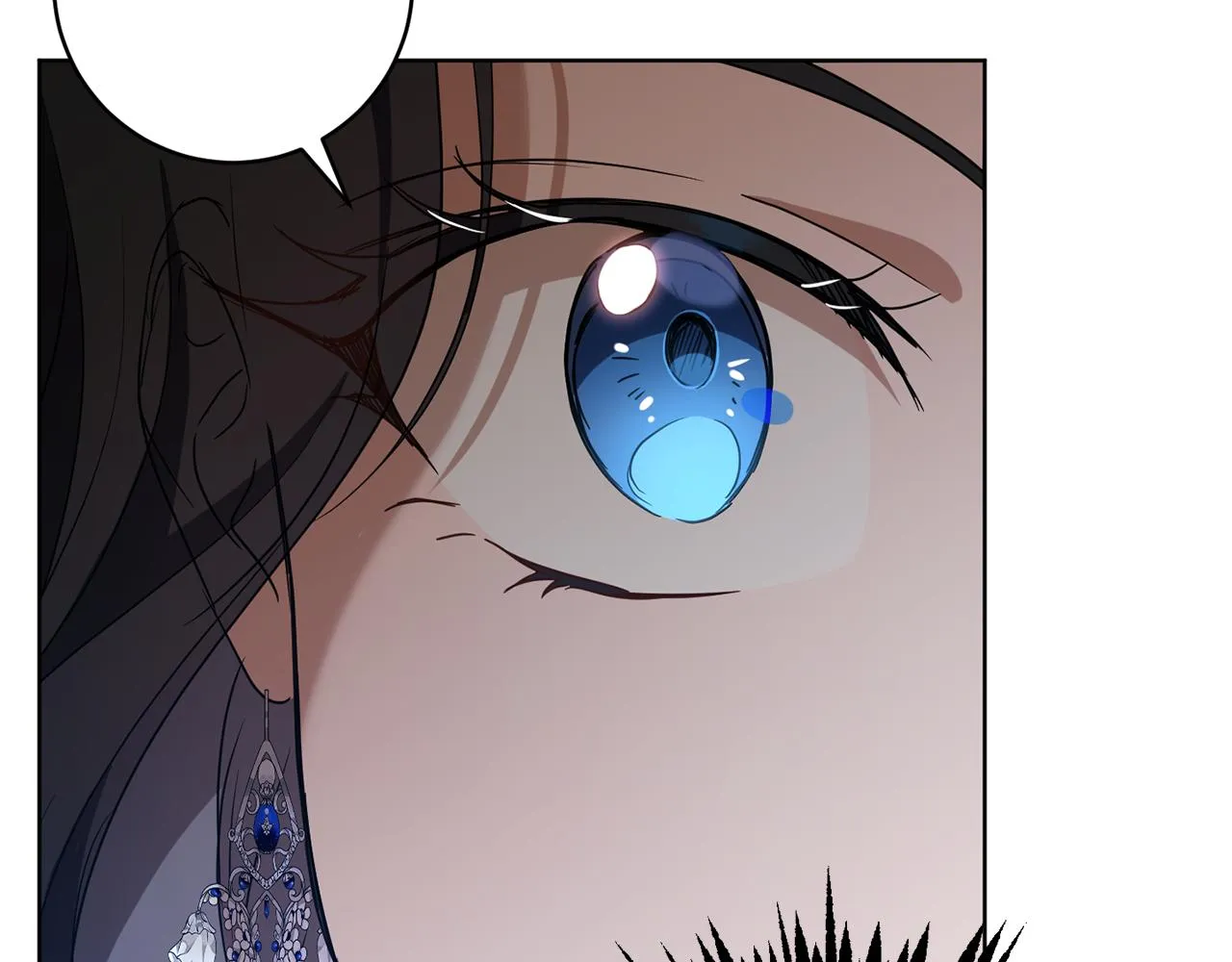 第82话埋下种子 第9页