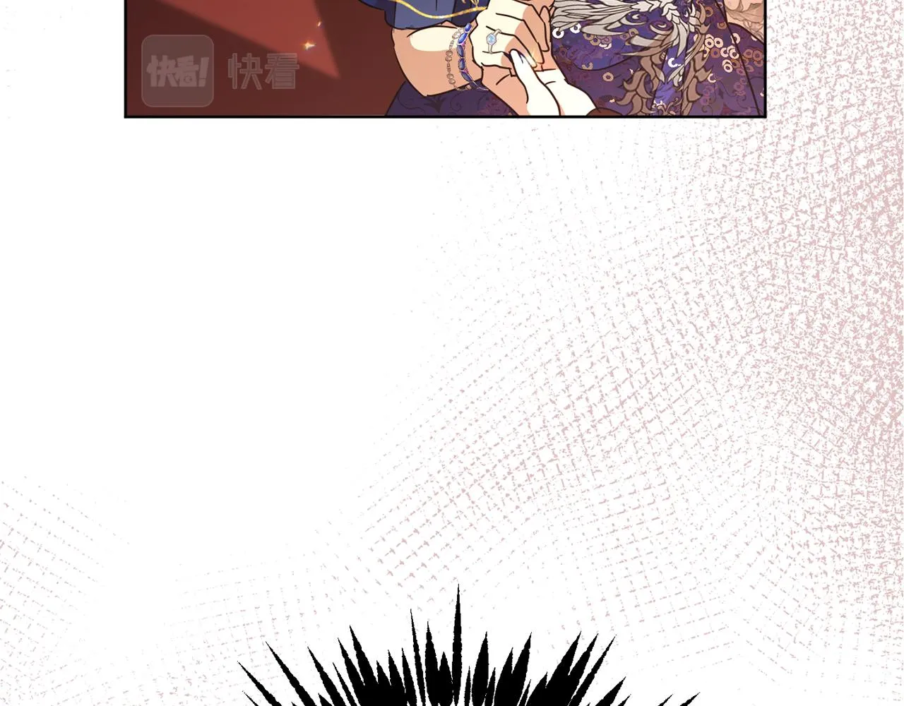 第82话埋下种子 第41页