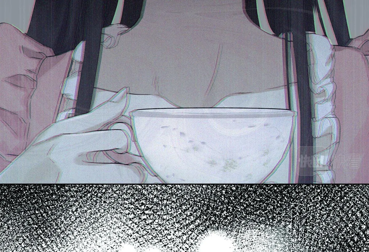 第82话埋下种子 第71页