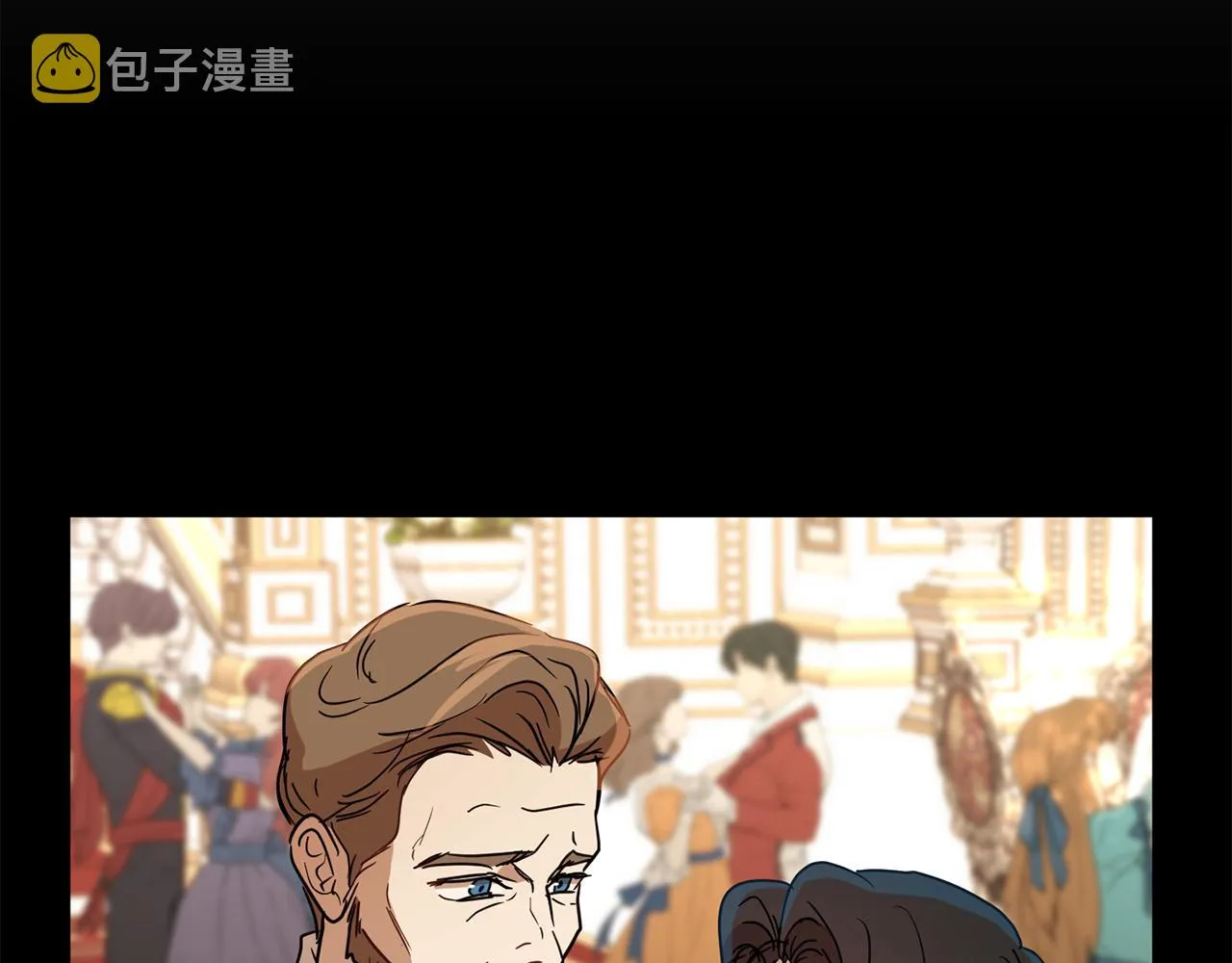 第82话埋下种子 第108页