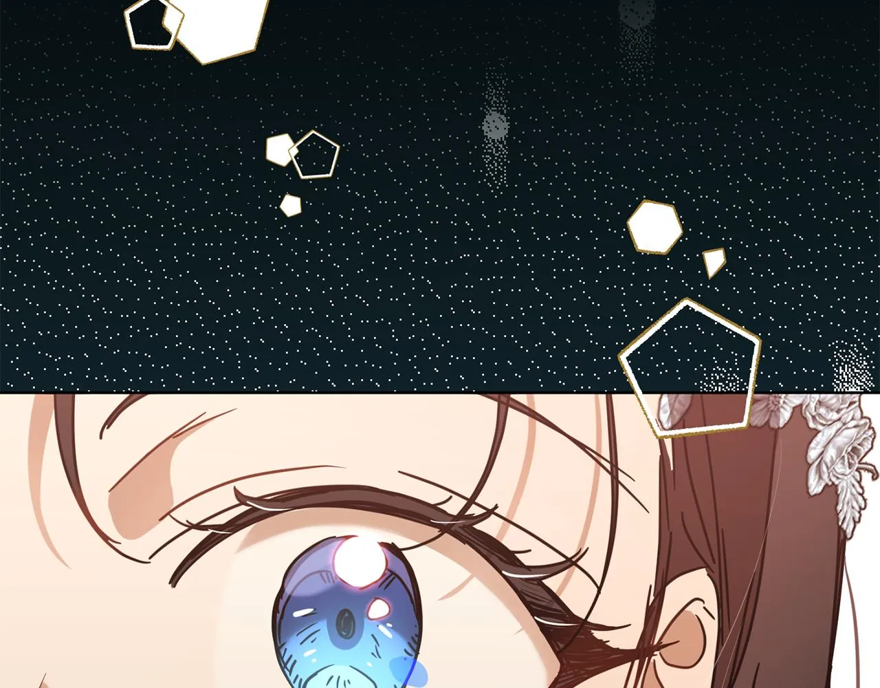 第82话埋下种子 第119页