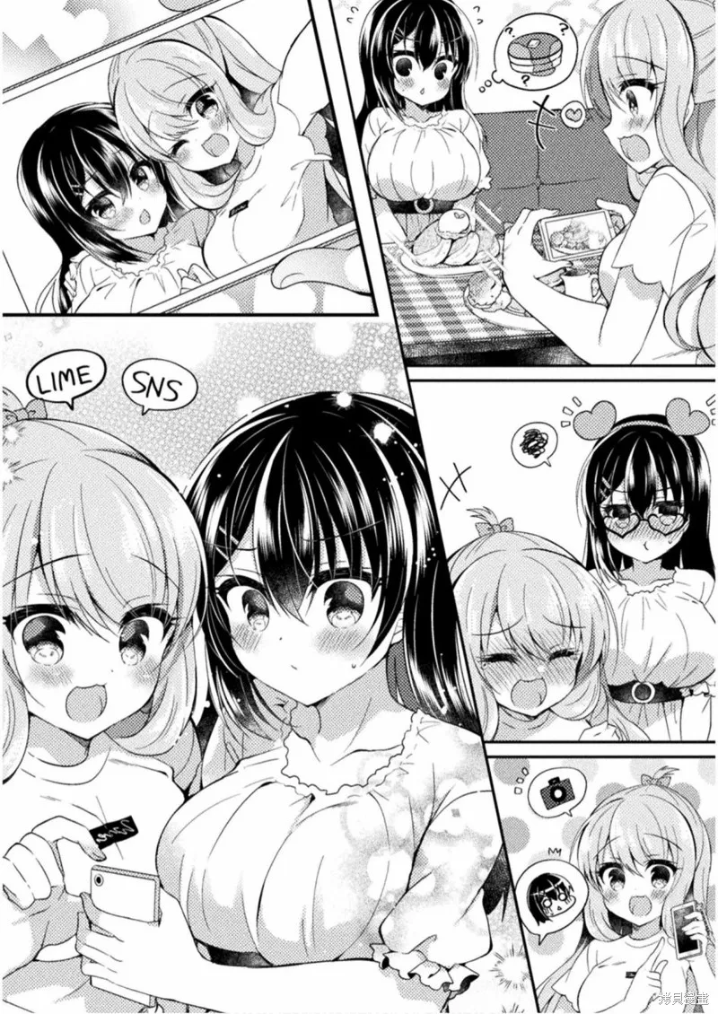第04话 第20页