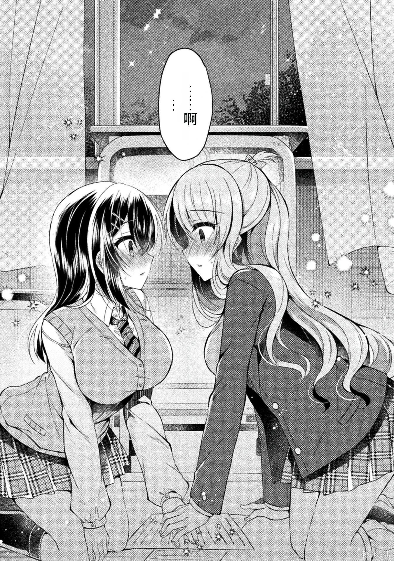 第1卷 第62页