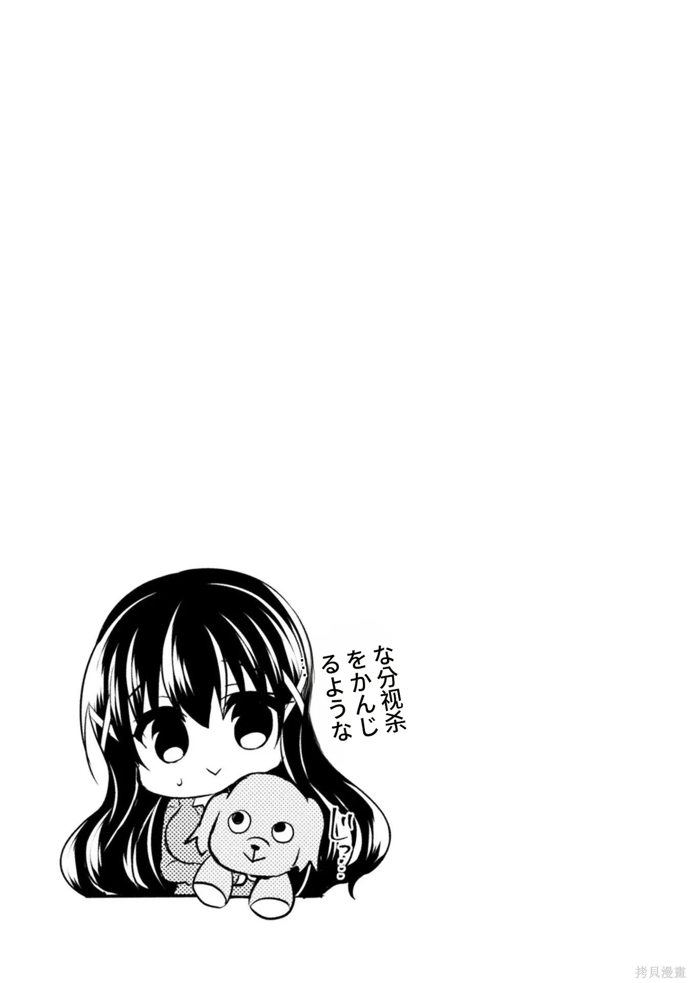 第1卷 第63页
