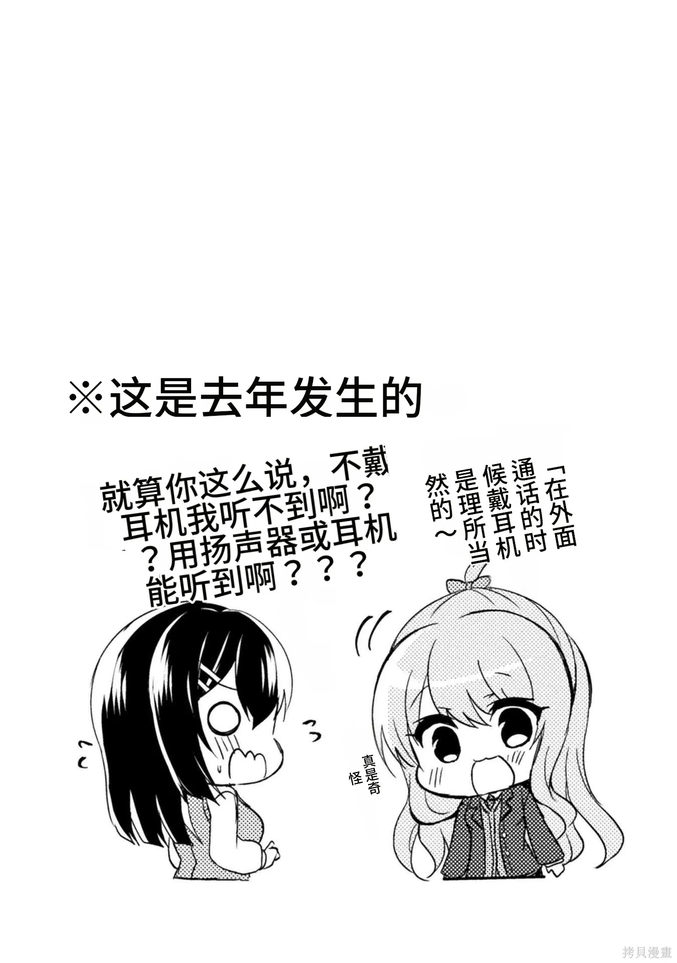 第1卷 第95页