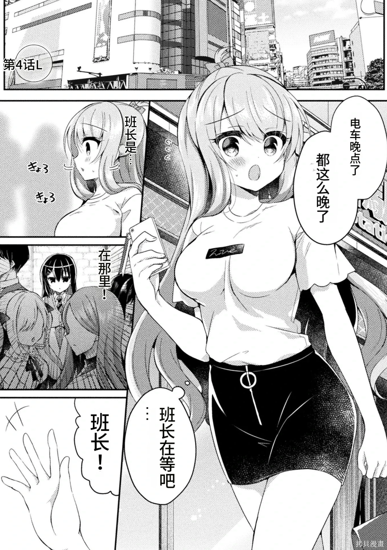 第1卷 第97页