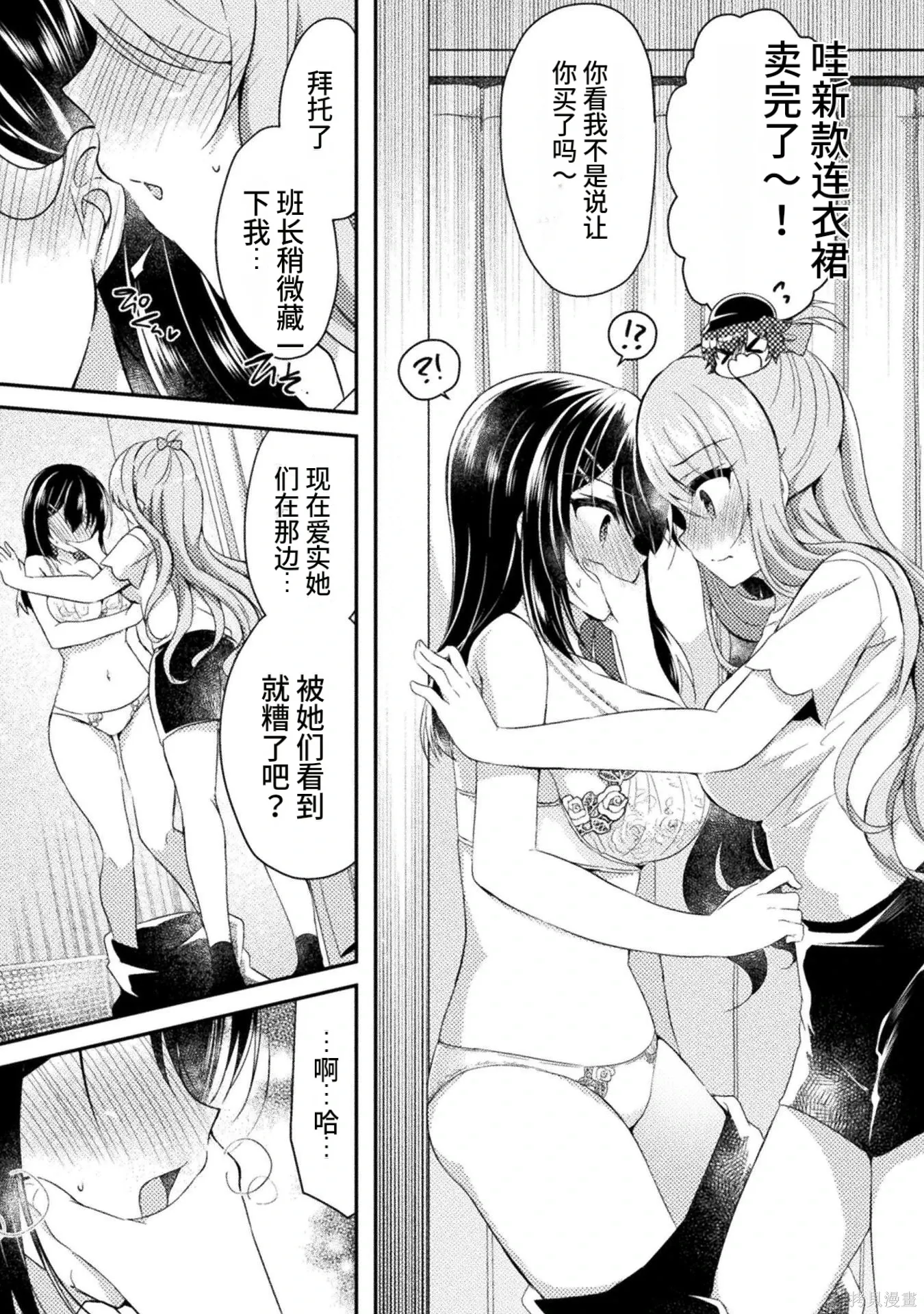第1卷 第104页