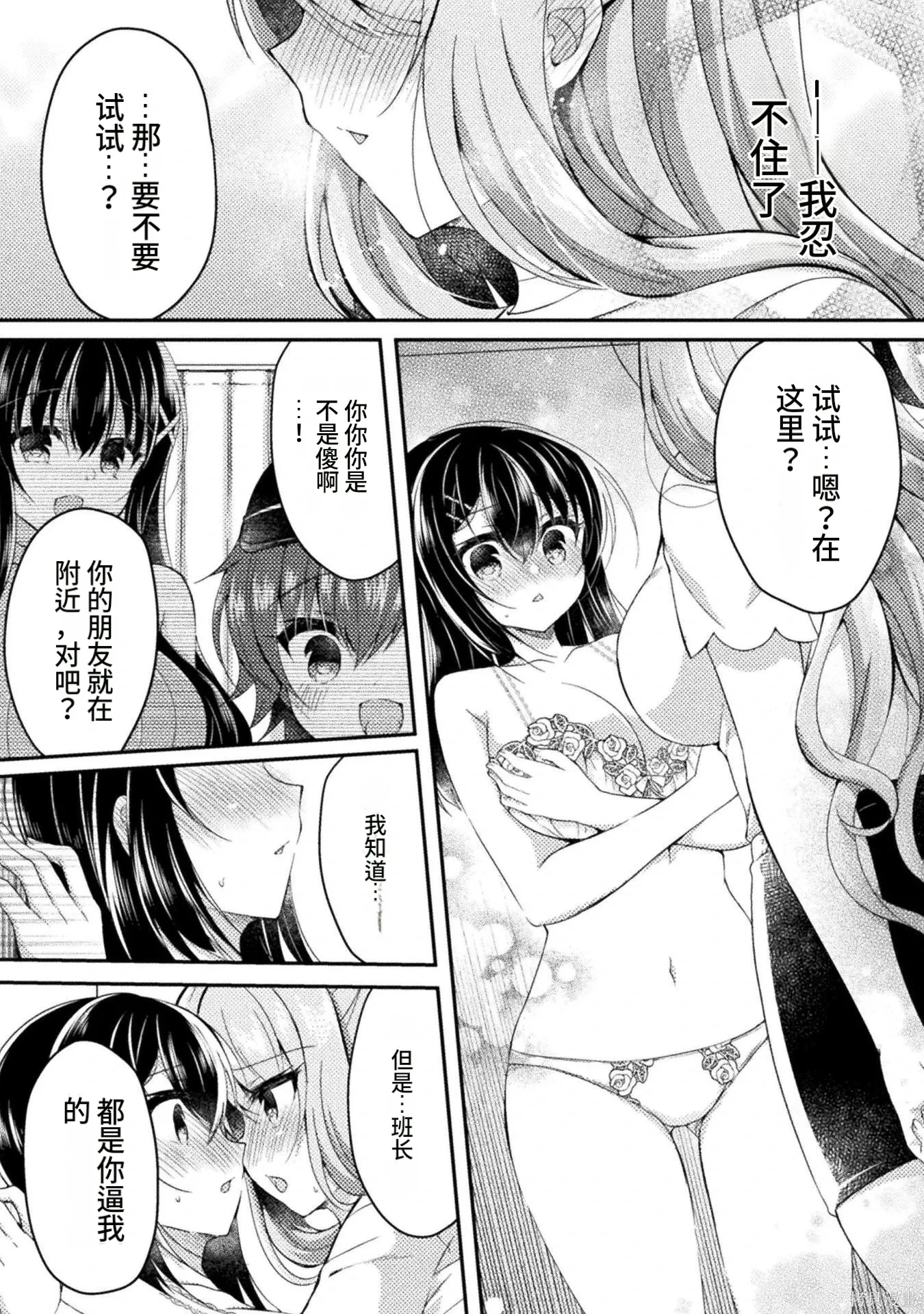第1卷 第108页