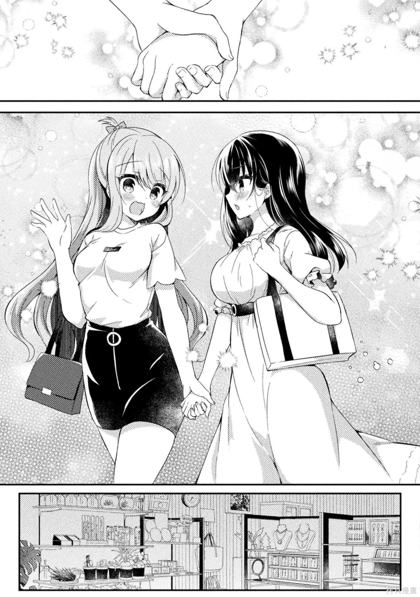 第1卷 第117页