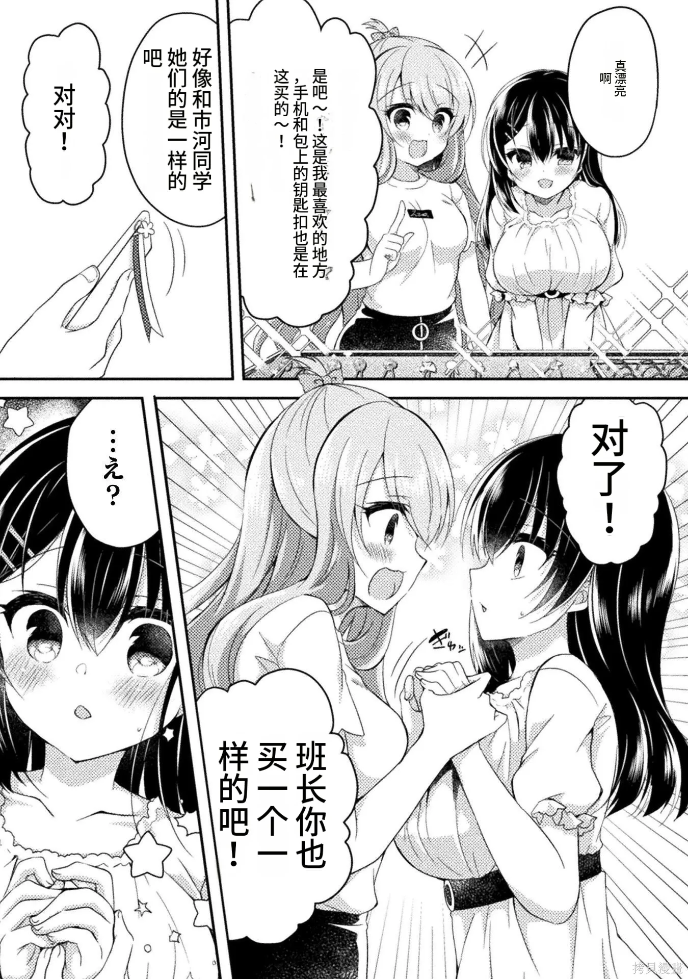 第1卷 第118页