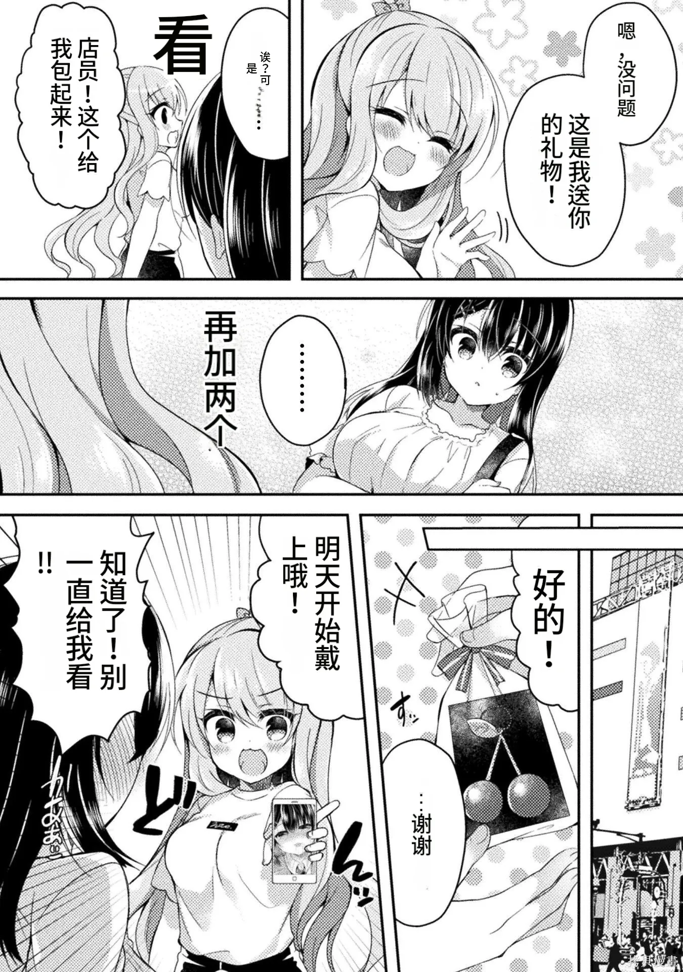 第1卷 第120页